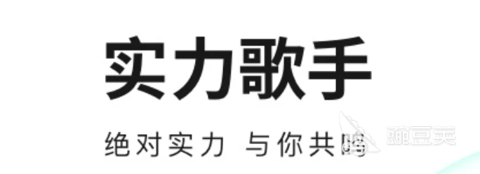 哪里能找到智能篮球训练的应用程序_1